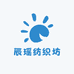 瑶辰母婴用品店