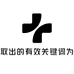 仟果町