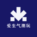 爱生气潮玩