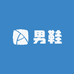 欧伦啄木鸟皮鞋店