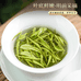 月在手茶叶店
