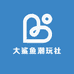 大鲨鱼潮玩社