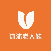 沐沐老人鞋