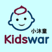 小沐童