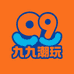 九九潮玩DIY