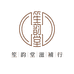 海韵参茸商行