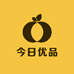 今日优品甄选