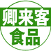 卿来客食品优选
