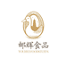 邮辉官方旗舰店