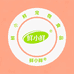 鲜小鲜宠物食品