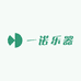 一诺乐器