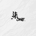 柒ONE甄选出品
