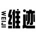 维迹鞋类旗舰店