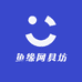 鱼缘网具坊