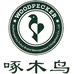 啄木鸟鹏锦鞋店