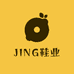 JING鞋业