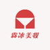 霖冰美妆护肤店
