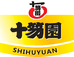 十笏园醇酿调味店