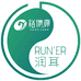 润耳生物护肤专卖店