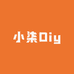 小柒Diy手绘珠珠