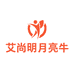 艾尚明月亮牛仔工厂店