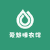 爱魅睡衣馆