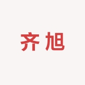 齐旭鞋类专营店