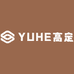 YUHE高定女装