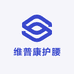 维普康专业护腰