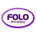 FOLO海外旗舰店