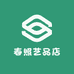 北尚铁核