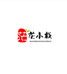 茫茫小栈