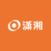 永州水云潇湘文旅