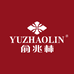 俞兆林YUZHAOLIN起屿专卖店