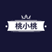 桃小桃百货店