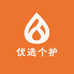 碧素堂优选个护