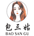 山东昕朔荣达供应链的橱窗