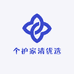 个护家清优选
