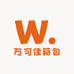 万可佳箱包百货店