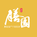 膳园海产干货企业店