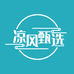 源选市集新疆皇家贡米