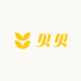 贝贝次元