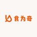 食为奇企业店