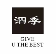 云岩区泗季服装工作室的小店个体店