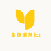 集趣潮玩社i
