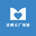 晋城市城区隆有兴盛电商工作室