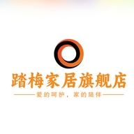 踏梅莆田市雅计艺贸易有限公司家具专卖店