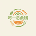 每一思食铺