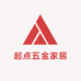 起点五金家居