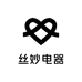 丝妙电器